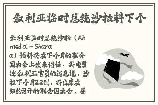 国内2018自拍视频在线